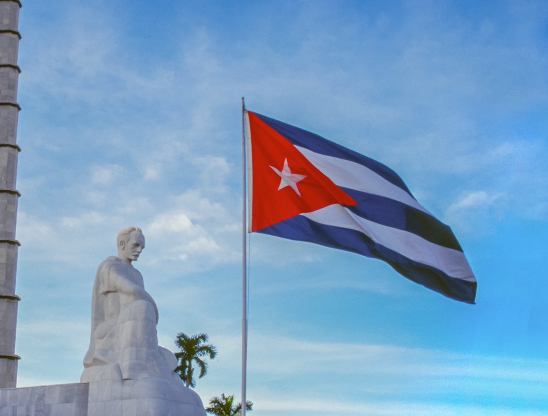 Historical image from 2018