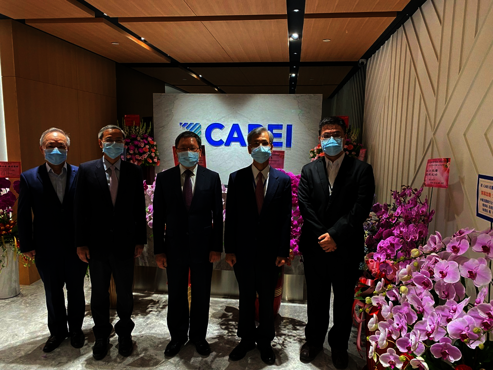 Authorities of the Government of the Republic of China (Taiwan) visit CABEI  Country Office in Taipei